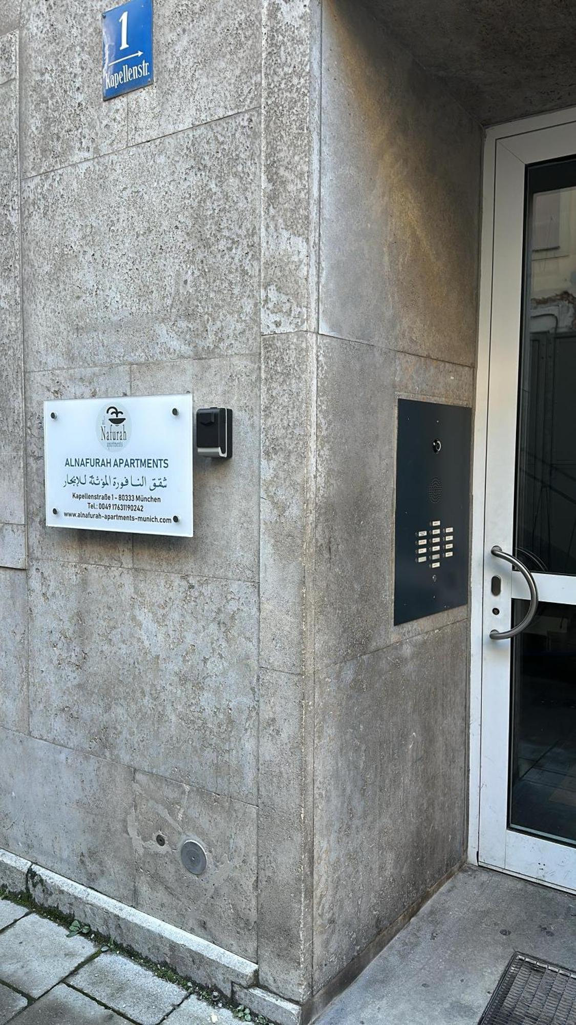 Al Nafurah Apartments Monaco di Baviera Esterno foto